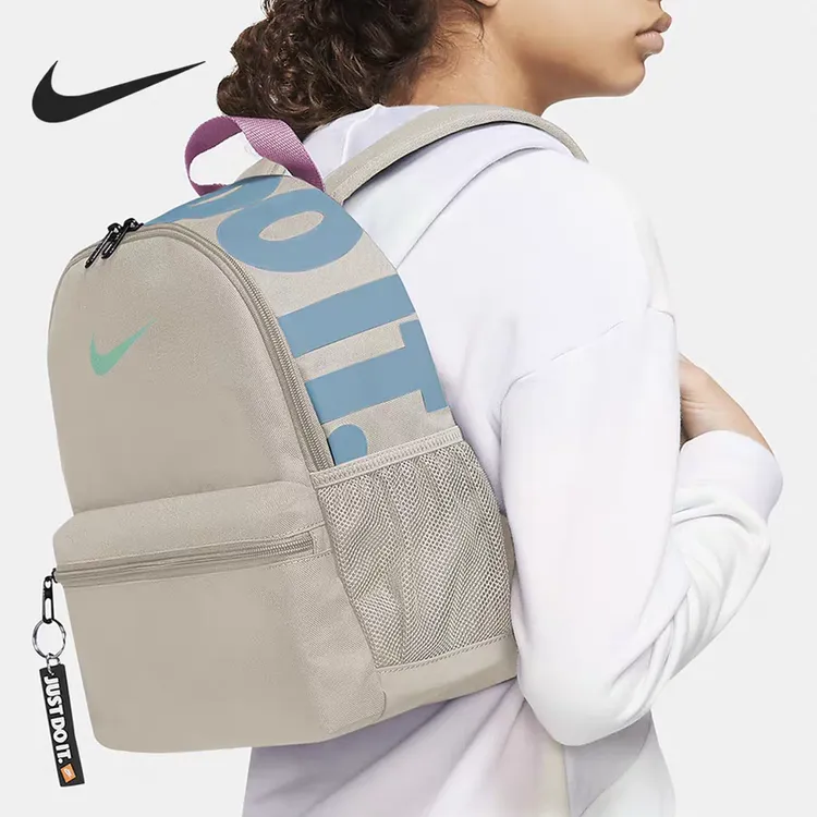 NIKE/耐克正品现货小童迷你书包休闲运动旅游背包双肩背包小奶包