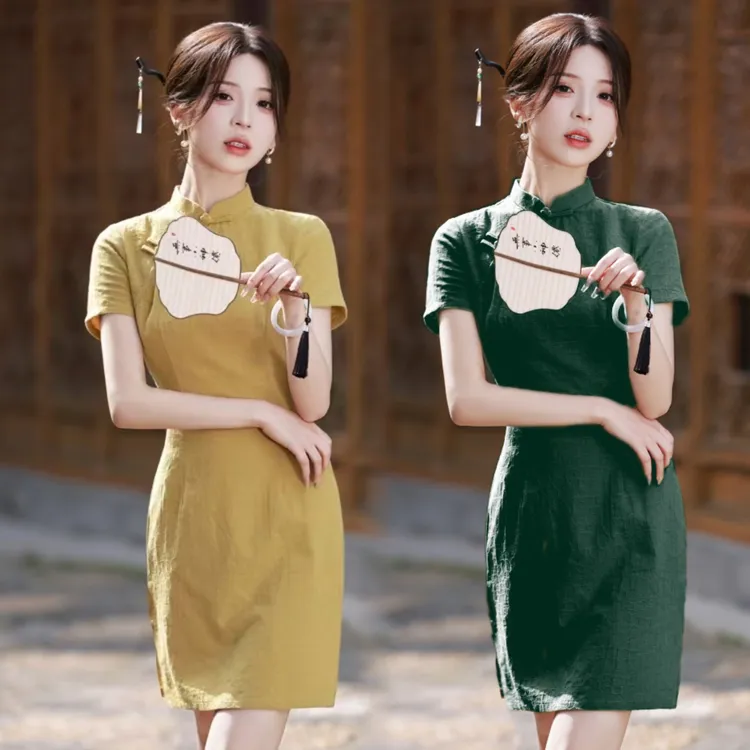 【辉煌腾达】 夏季纯色短款旗袍 黄色日常小个子显瘦气质纯色旗袍