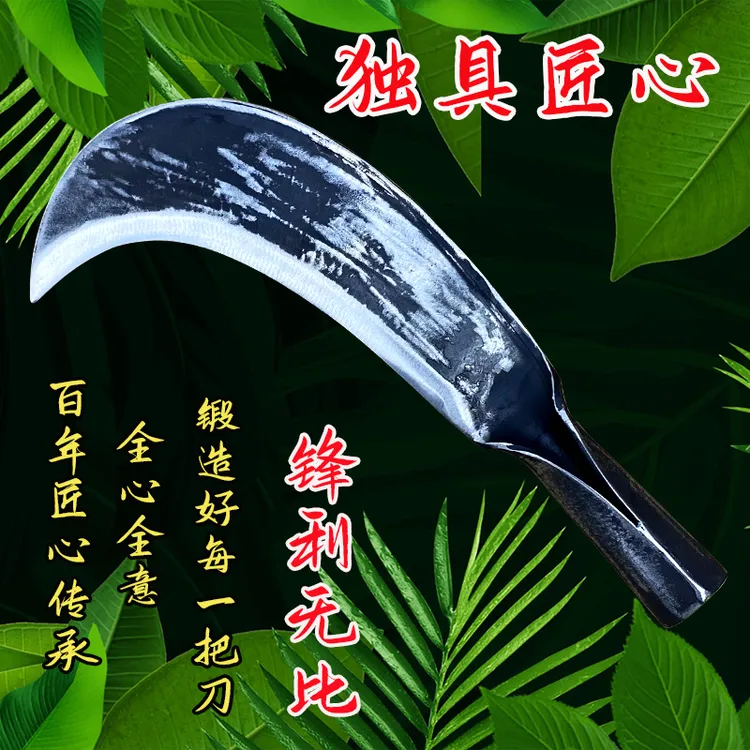 手工锻打产品古法优质柴刀弯头家用农用户外用多功能耐用一体锻造