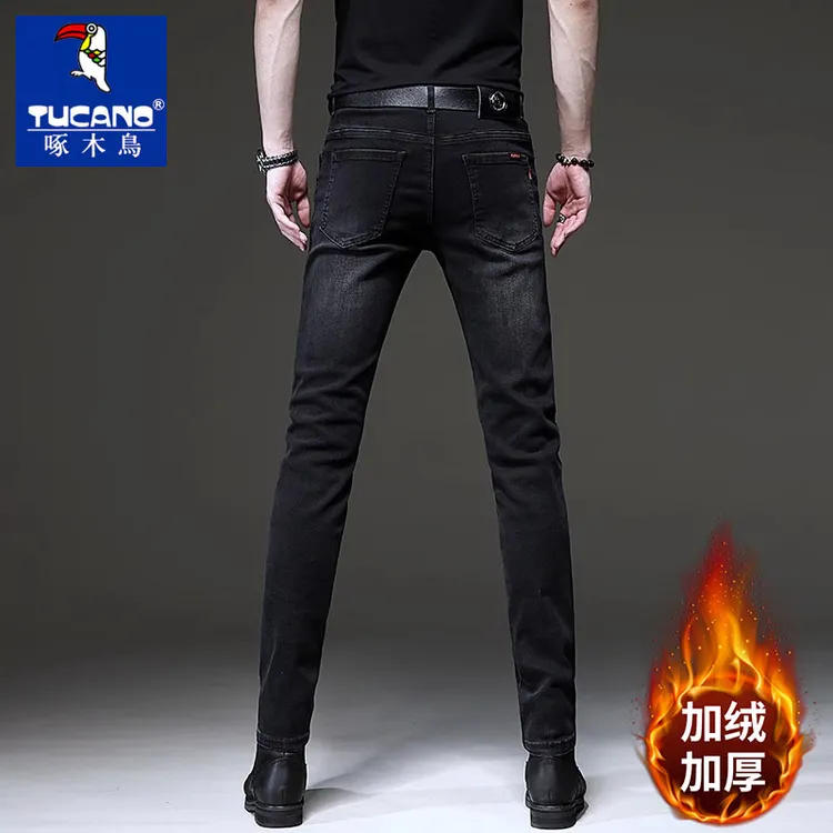 啄木鸟秋冬款加绒加厚男士牛仔裤男款修身小脚弹力百搭休闲裤子男
