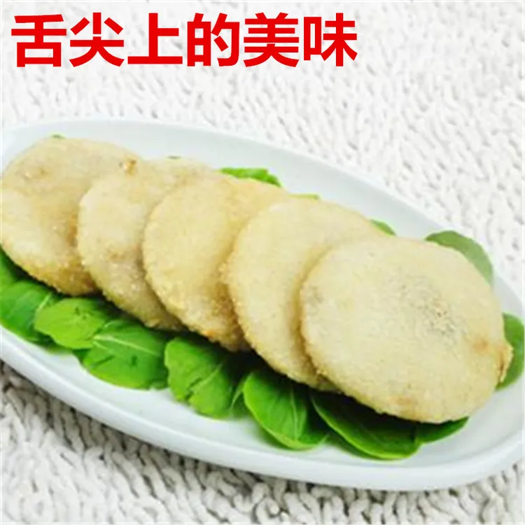 绿豆粑湖北特产纯手工制作糯米绿豆馅糍粑小圆粑现做手工糍粑