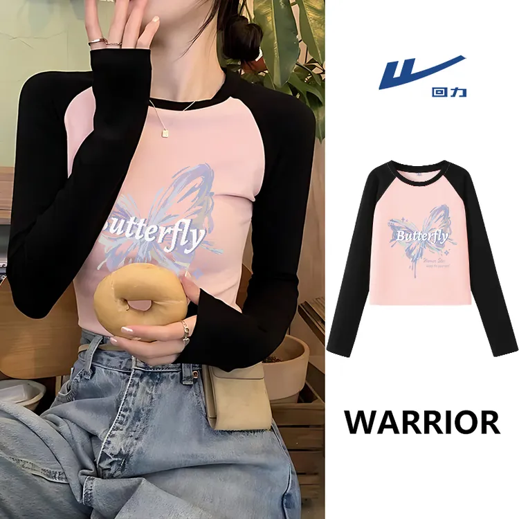 Warrior/回力粉色长袖T恤辣妹风春秋休闲洋气撞色拼接修身内搭女
