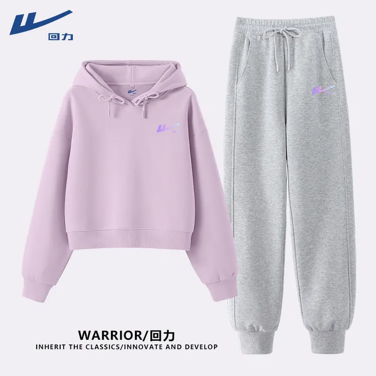 回力春秋季休闲服流行时尚女装时髦连帽卫衣束脚裤运动休闲两件套
