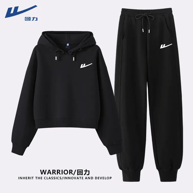回力保暖卫衣卫裤套装秋冬季新款宽松时尚潮流运动休闲加绒两件套