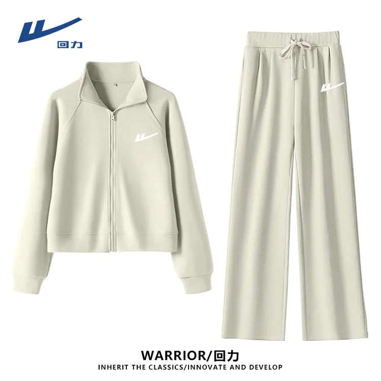 回力2025短款开衫外套直筒裤套装洋气衣服女高级感慵懒纯欲风女装