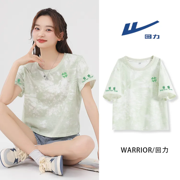 回力薄荷曼波扎染短袖T恤2025夏季新款出行服装炸街女装夏天穿搭
