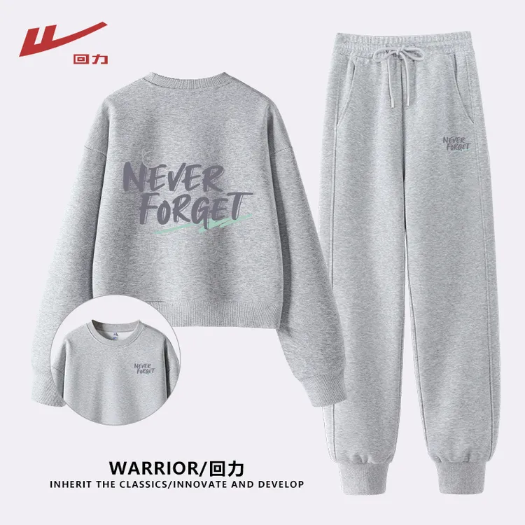 回力卫衣运动套装女款爆款2025新款春游出行衣服网红洋气炸街女装