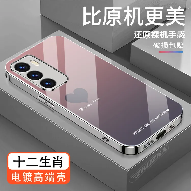 适用OPPOReno12手机壳渐变爱心时尚电镀玻璃超薄防摔轻奢女款个性