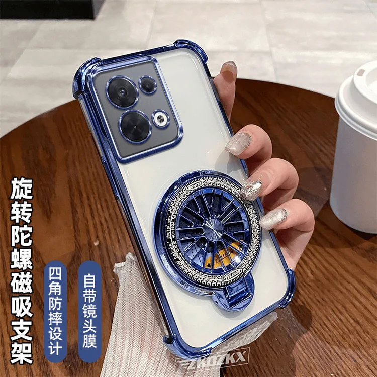 适用OPPOReno8Pro手机壳磁吸陀螺支架镜头全包透明电镀四角防摔潮