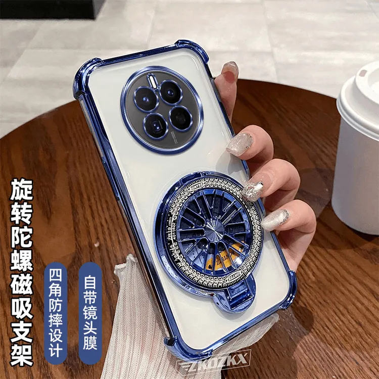 适用华为Mate50手机壳磁吸陀螺支架镜头全包透明电镀四角防摔超薄