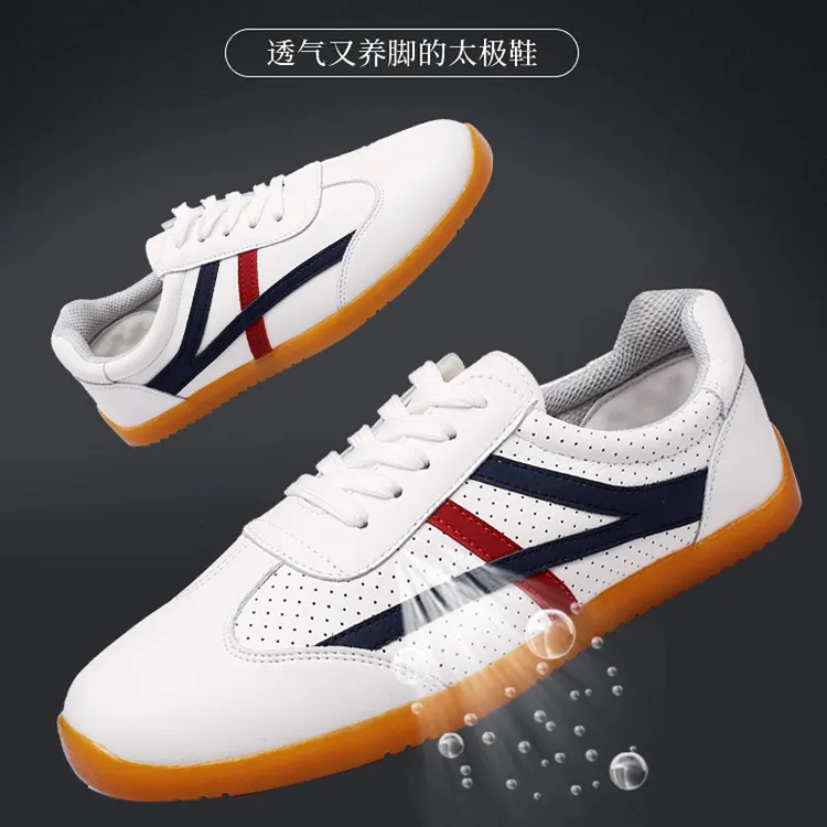 软牛皮牛筋底百搭四季款运动太极鞋晨练表演鞋