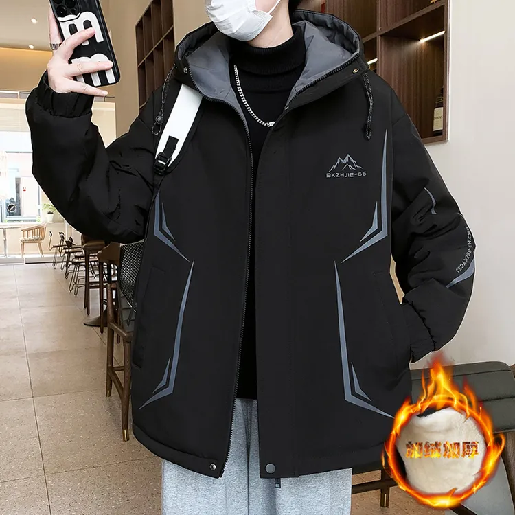 青少年秋冬季加绒外套男孩初中生高中学生帅气加厚初中生男生外套