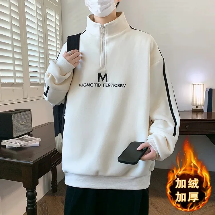 加绒加厚青少年卫衣半高领男士长袖保暖宽松打底衫秋冬季男孩潮流