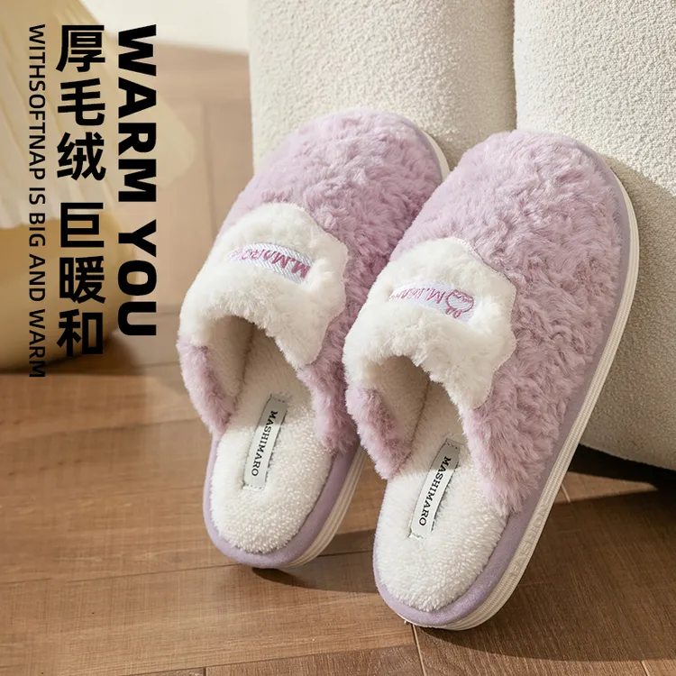 流氓兔棉拖鞋女款家居家用防滑保暖毛绒情侣冬季居家棉拖鞋