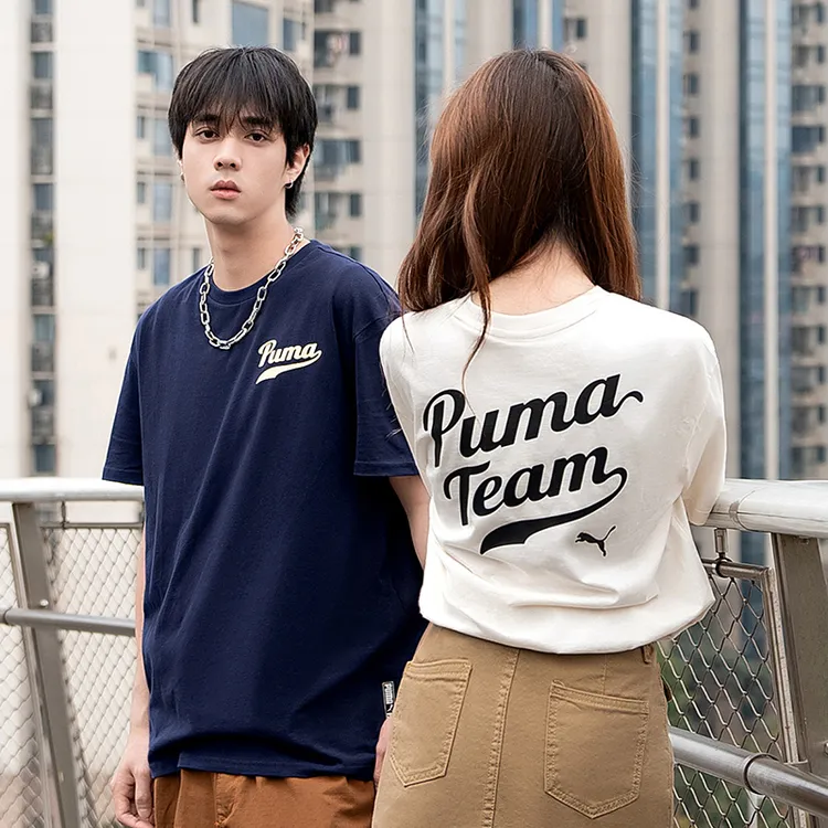 PUMA彪马男女夏季新款经典运动休闲百搭PumaTeam短袖T恤536929