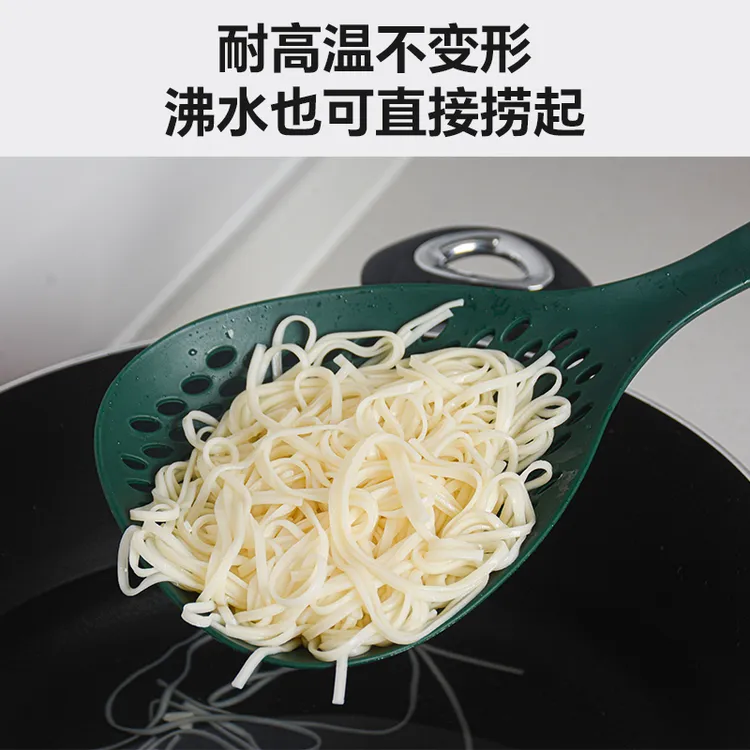 【买一送一】多功能捞饺子大漏勺厨房长柄捞面条勺子家用火锅捞勺