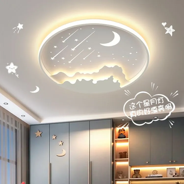 新款卧室吸顶灯儿童护眼星星月亮灯 现代简约温馨房间led吸顶灯具