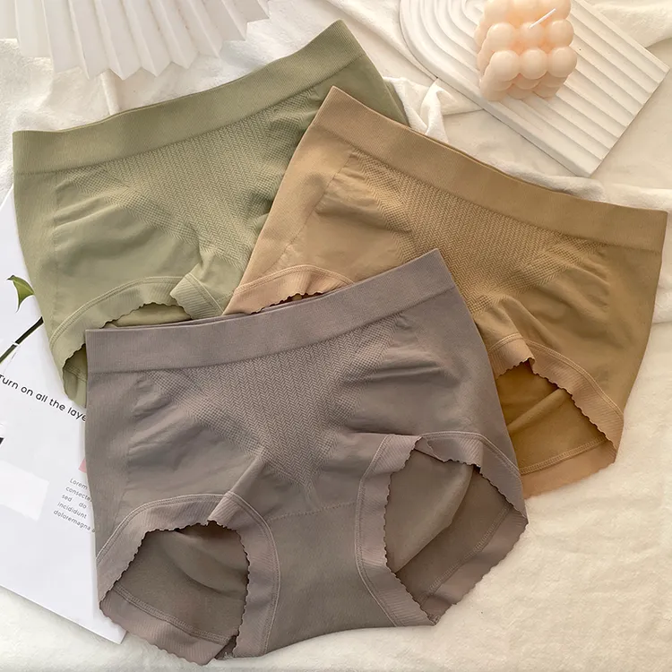 无痕内裤女无缝蜜桃臀包臀棉抗菌裆简约蕾丝边舒适中腰角裤女