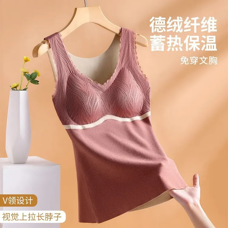 2025新款冬季V领德绒打底衫女加绒加厚保暖背心内搭带胸垫蕾丝边