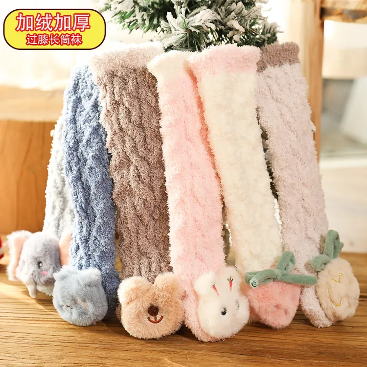 婴儿过膝长筒袜秋冬季加绒加厚卡通公仔袜子宝宝袜冬天保暖珊瑚绒