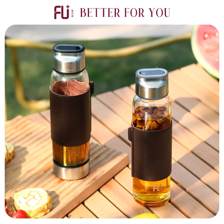 FU+逸玻璃杯车载运动户外水杯便携泡茶杯个人专用茶水分离杯
