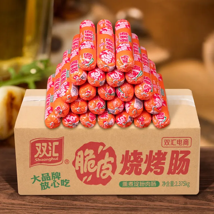 【超值购】双汇脆皮烧烤肠大规格95g*25支整箱油炸批发淀粉肠