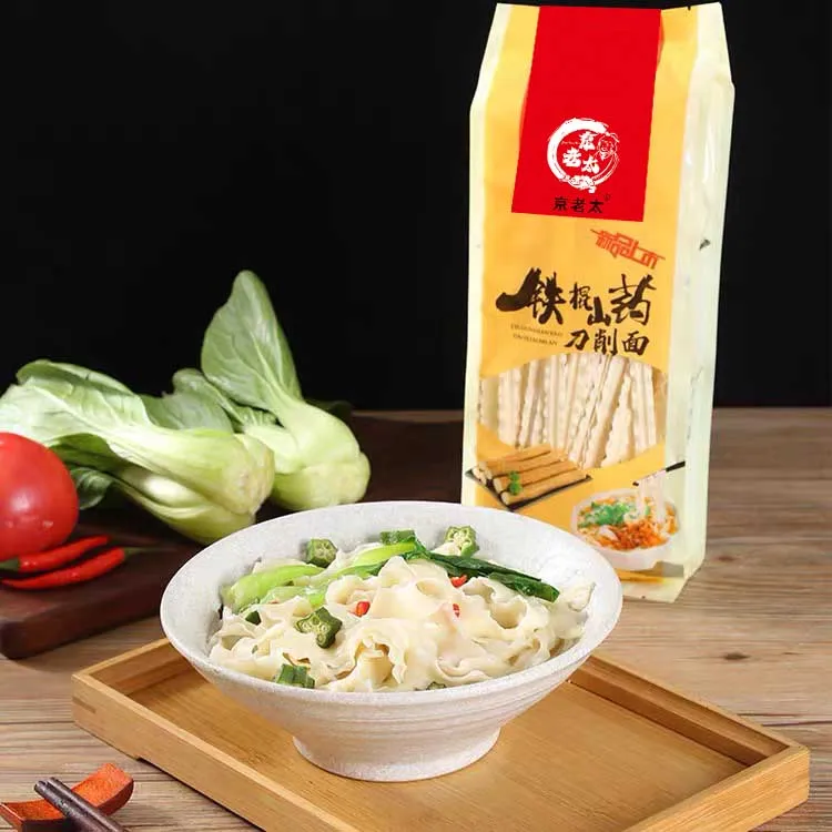 京老太铁棍山药刀削面营养辅食简单方便