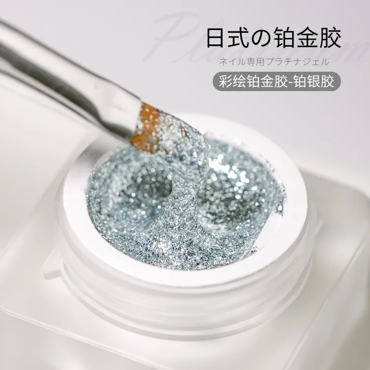 【银色】铂金胶8ml免洗美甲勾边彩绘胶爆闪亮片直播专享（需要照灯）