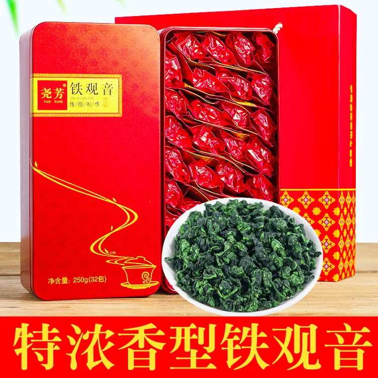 特浓铁观音浓香型新秋茶 高山铁观音茶叶兰花香礼盒装250g/500g