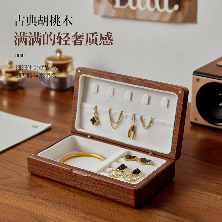北美黑胡桃木首饰盒原木实木首饰金豆豆收纳盒便携精致首饰盒实木