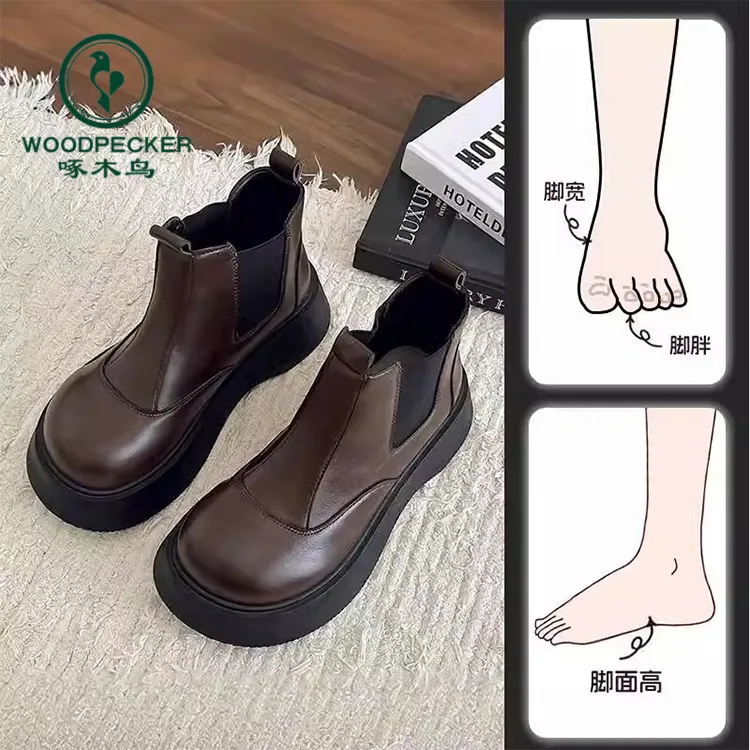 啄木鸟厚底加绒短靴女秋冬季松紧带切尔西靴增高圆头配裙子马丁靴