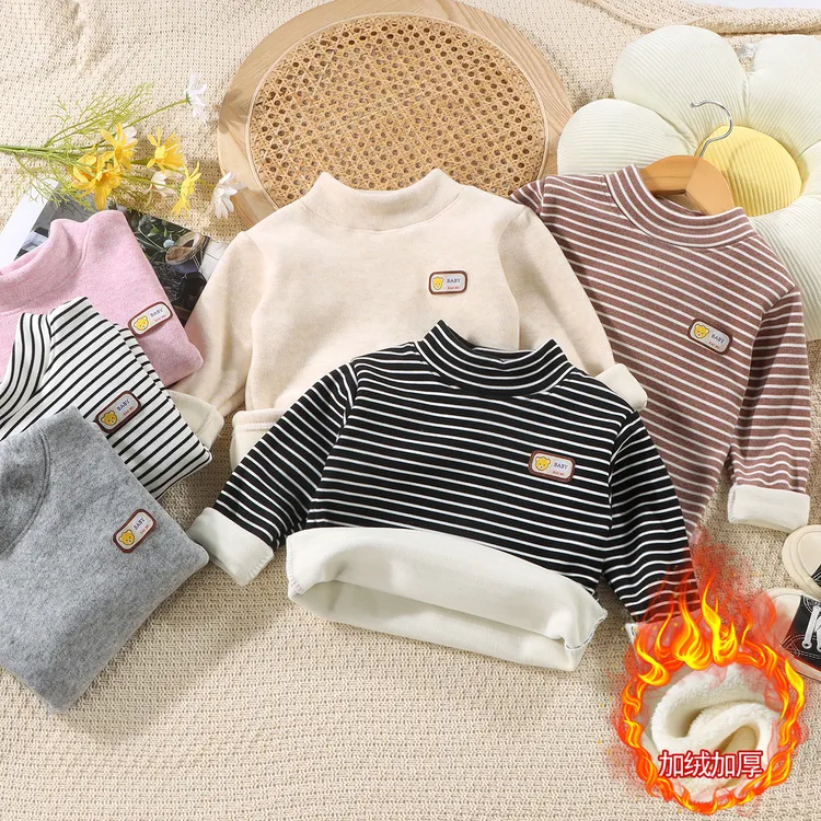 【炫彩宝宝绒】500克内搭男女孩男童羊毛蚕丝炫彩考拉一体绒