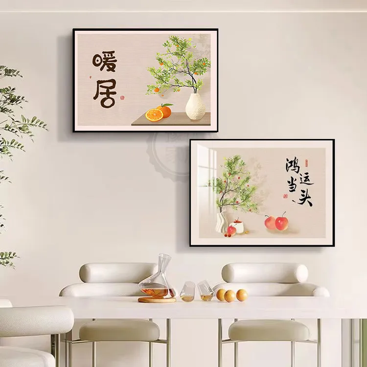 电表箱装饰画免打孔遮挡客厅配电箱电闸箱弱电箱总电源开关两联画