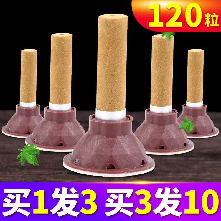 深艾加粗胖艾贴艾灸贴正品40粒艾艾随身灸艾条艾灸盒家用灸具器具
