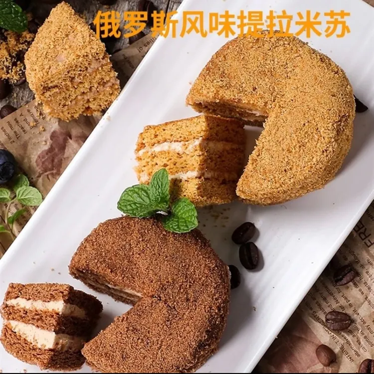 俄罗斯正宗风味提拉米苏蛋糕60克独立包装经典迷你香甜绵密