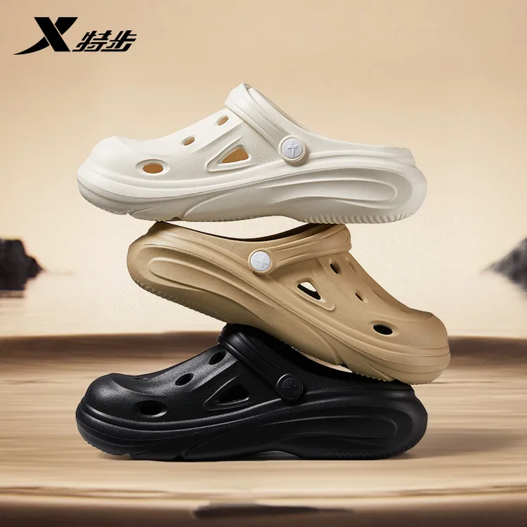 特步2025新款洞洞鞋夏季厚底增高踩屎感防滑拖鞋沙滩鞋男女凉鞋