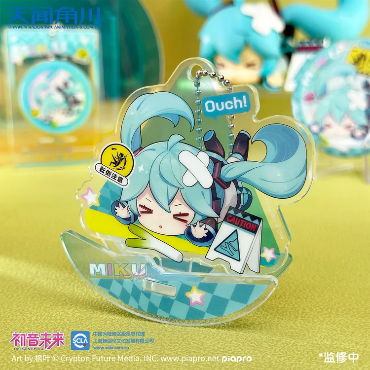 【bilibili现货】天闻角川 VOCALOID 摔倒的初音未来 挂件&徽章