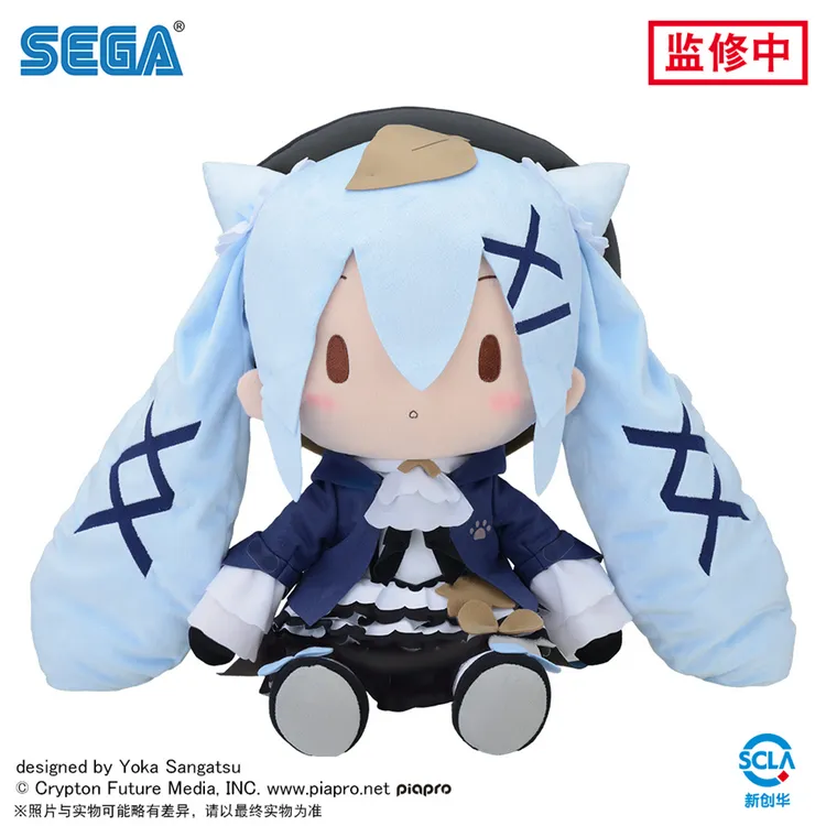 【折扣秒杀】世嘉  初音未来 秋日郊游 LL毛绒玩偶特典