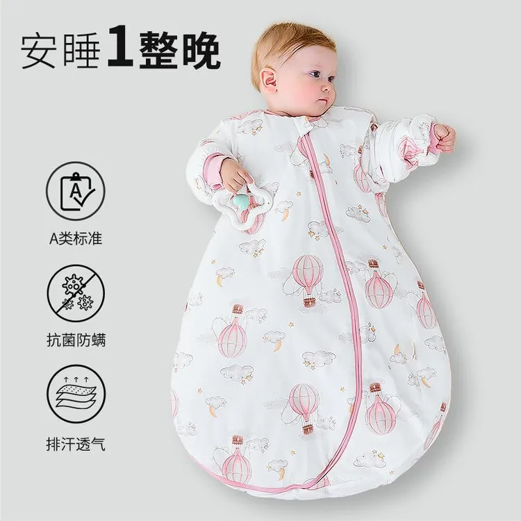 初生婴儿睡袋春秋冬款加厚 宝宝防踢被纯棉新生儿防惊跳一体睡袋