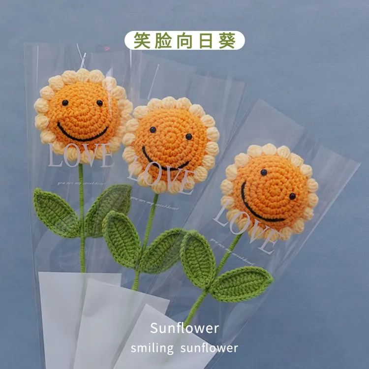 成品笑脸向日葵手工编织永生花仿真花束教师节儿童节礼物夜市摆摊