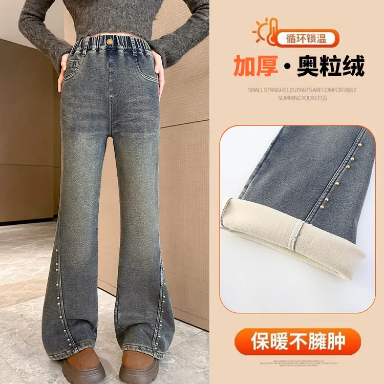 女童加绒牛仔喇叭裤冬装儿童加厚保暖裤子冬天一体绒洋气时髦长裤