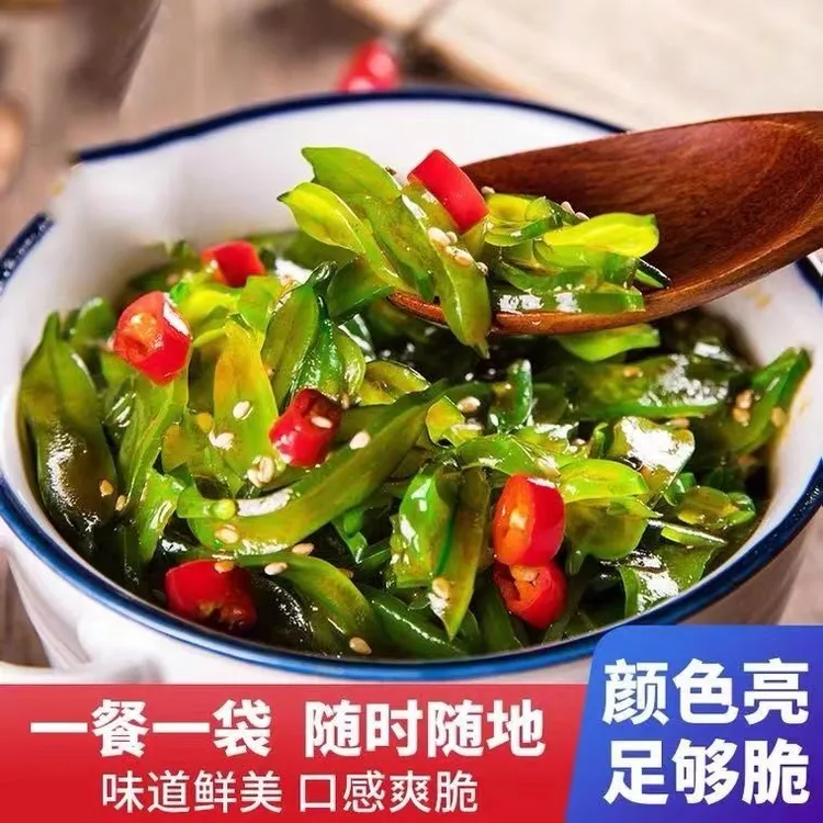 （拍一份发4袋）香辣裙带菜梗片开胃小咸菜海白菜开袋即食200g/袋