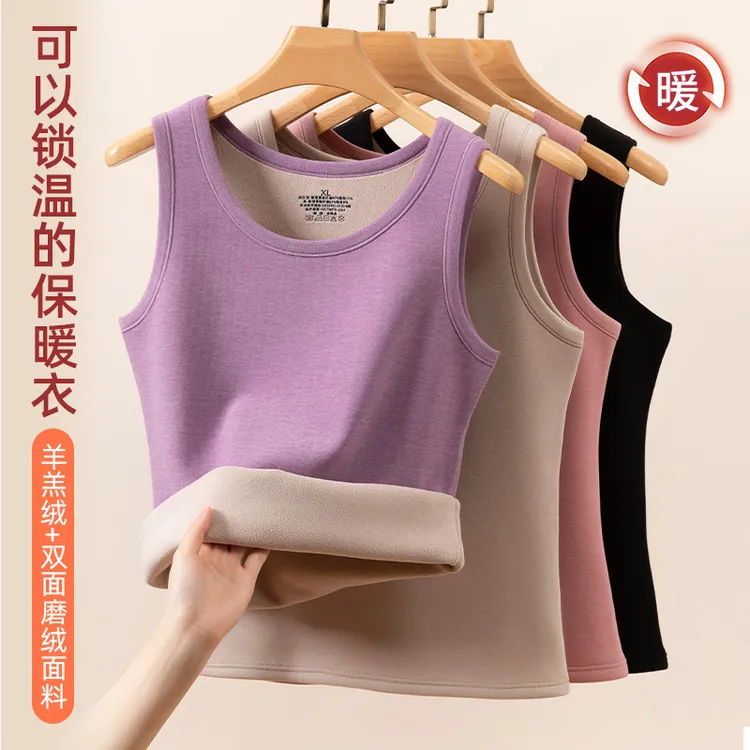 女款加绒加厚保暖背心德绒无痕冬季绒吊带上衣棉马甲防寒