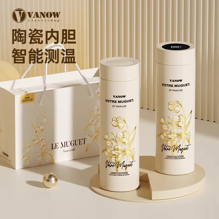 vanow 2026新款保温杯女生男高颜值陶瓷内胆定制刻字印logo水杯子