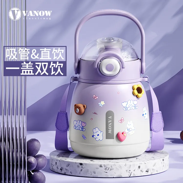 vanow大肚杯保温杯女高颜值儿童316大容量吸管水杯子2023新款壶