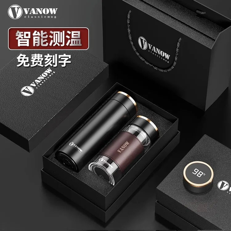 vanow正品大容量316不锈钢高档保温杯德蒙教师节专用水杯子套装