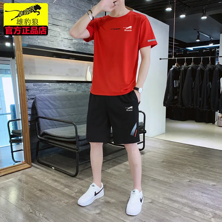 雄豹狼专卖男士休闲运动套装夏季新款时尚薄款透气短袖短裤两件套