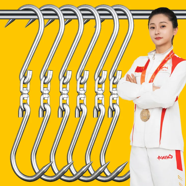 挂肉钩子不锈钢可旋转家用大号羊肉钩牛肉商用铁挂钩屠夫猪肉勾子