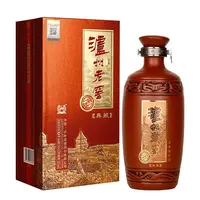 泸州老窖2021-2022年典藏紫砂陶装 52度500ml浓香型白酒52度500ml