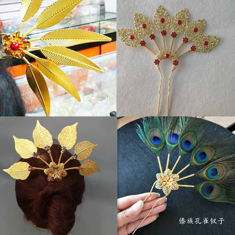 云南傣族舞蹈头饰发钗泰国头花民族孔雀羽毛发簪子旅拍写真配饰品